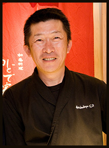 店主 倉知 元好
